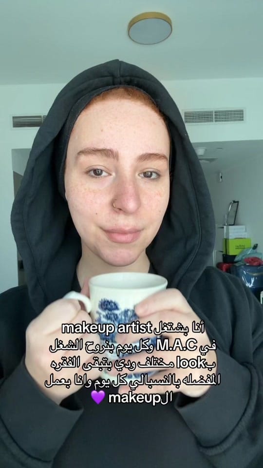 Post 10 by SHIMAA KANDEEL on TikTok (video)
