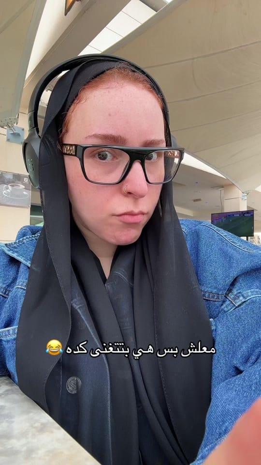 Post 5 by SHIMAA KANDEEL on TikTok (video)
