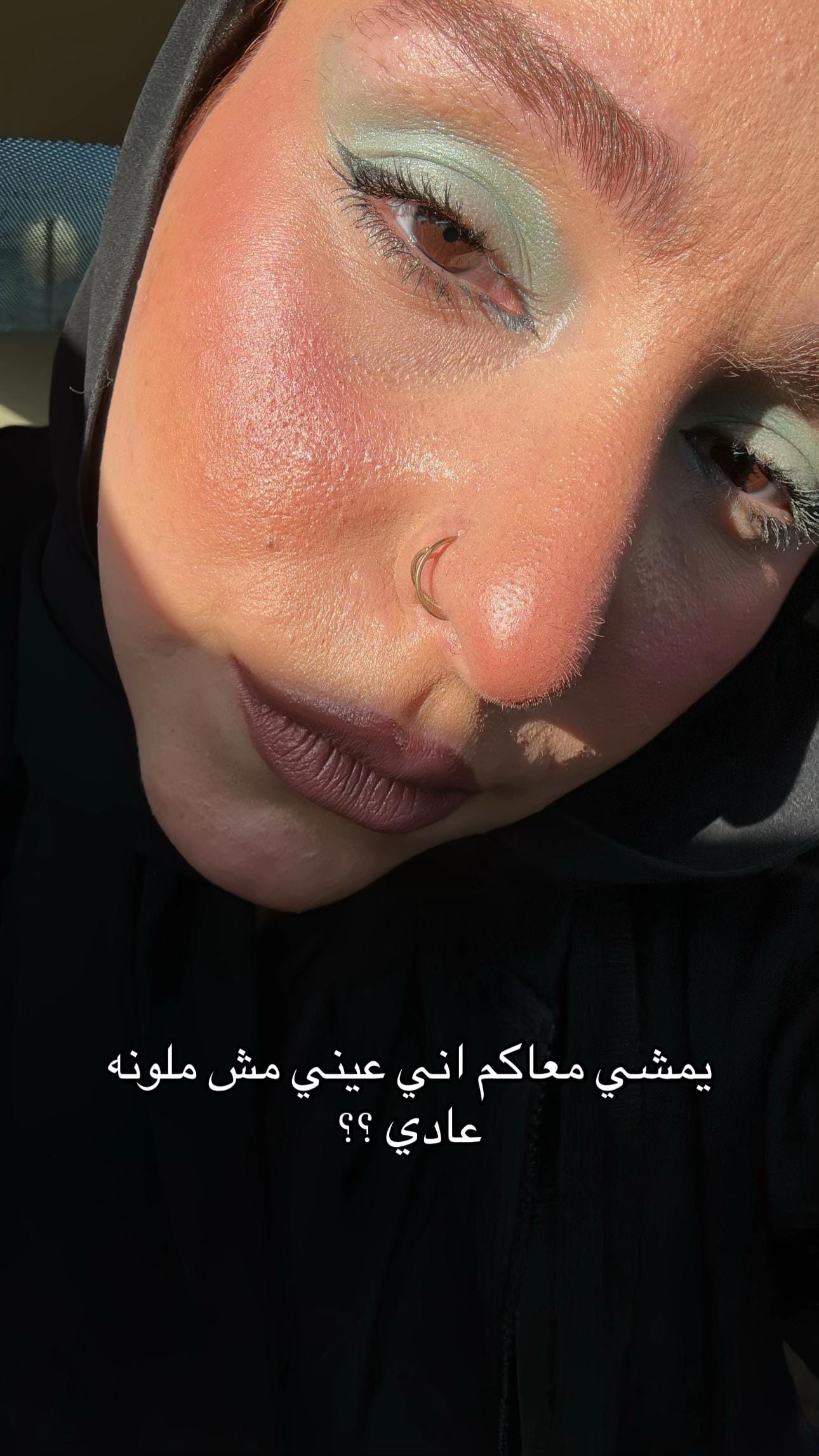 Post 9 by SHIMAA KANDEEL on TikTok (video)