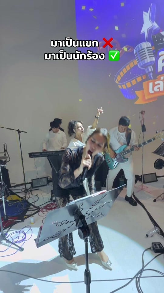 Post 7 by ปุ๊ที่เสียงเหมือนน้าแอ๊ด 혜린 on TikTok (video)