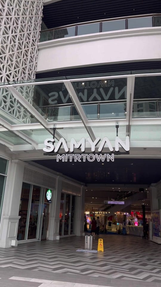 Post 6 by ปุ๊ที่เสียงเหมือนน้าแอ๊ด 혜린 on TikTok (video)