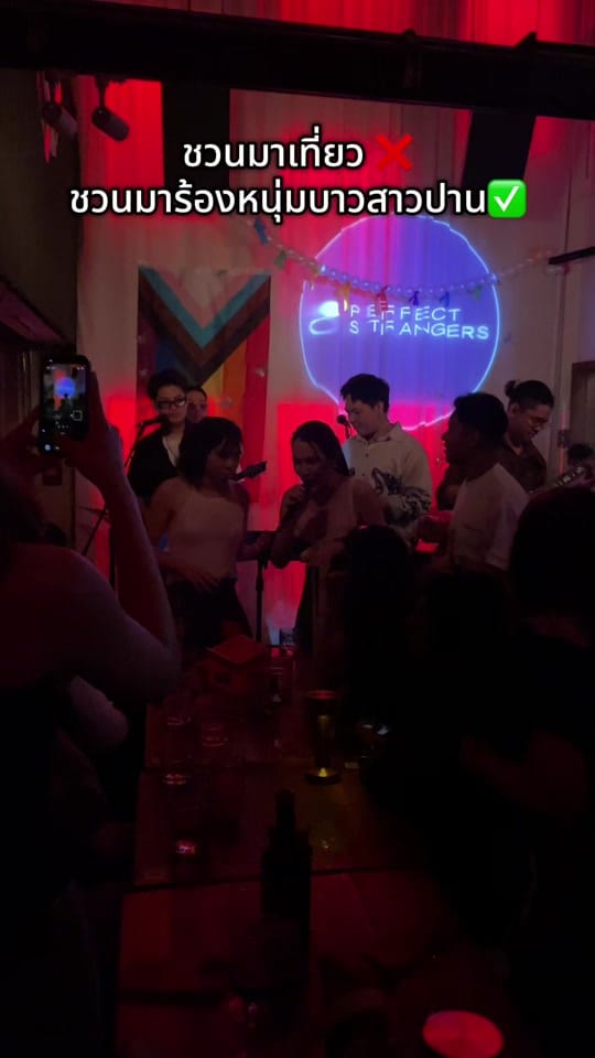 Post 2 by ปุ๊ที่เสียงเหมือนน้าแอ๊ด 혜린 on TikTok (video)