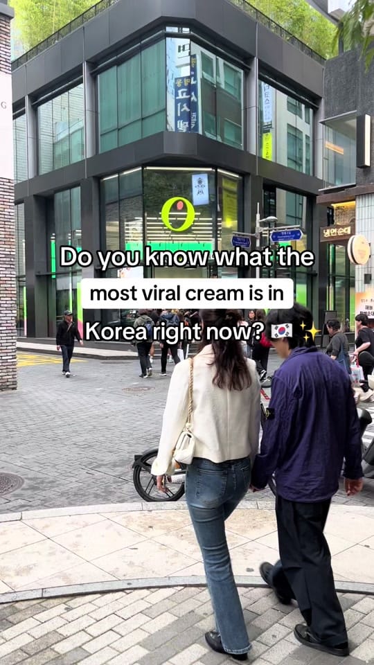 Post 8 by Skin2SeoulLtd on TikTok (video)