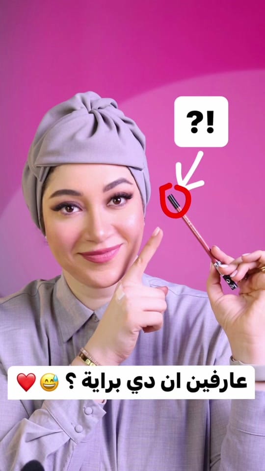 Post 9 by Mai El Shawatfy مي الشواطفي on TikTok (video)