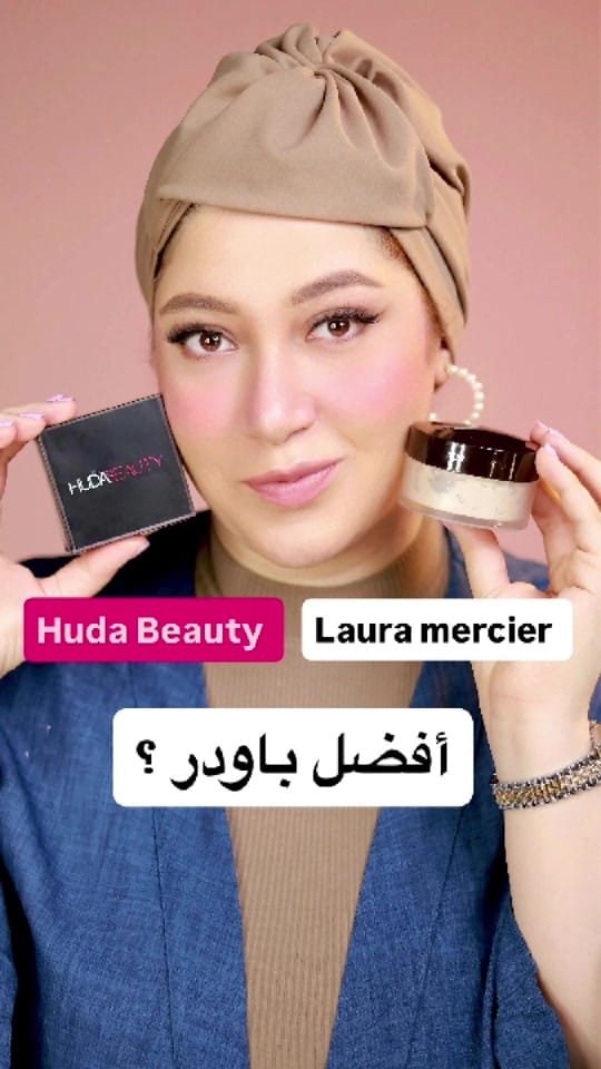 Post 2 by Mai El Shawatfy مي الشواطفي on TikTok (video)