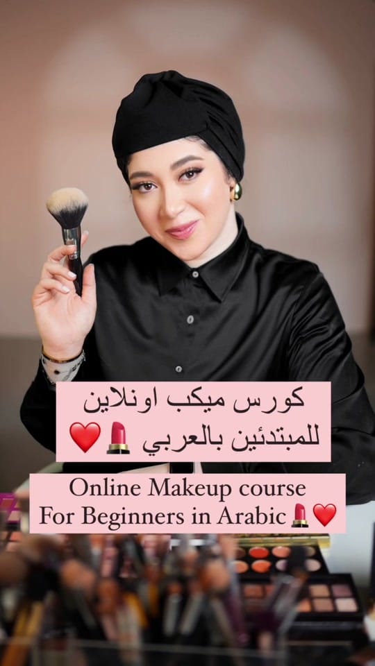 Post 8 by Mai El Shawatfy مي الشواطفي on TikTok (video)