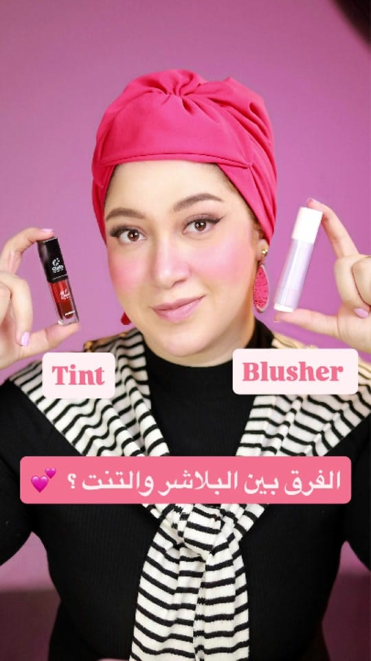 Post 1 by Mai El Shawatfy مي الشواطفي on TikTok (video)