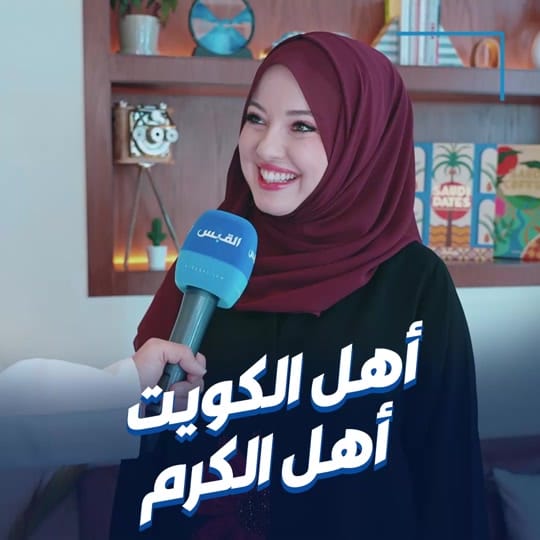 Post 2 by حمراء التركية 🇹🇷 on TikTok (video)