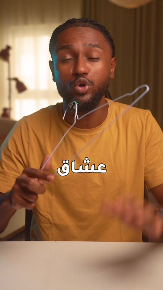 Post 3 by anas alhajj on TikTok (video)
