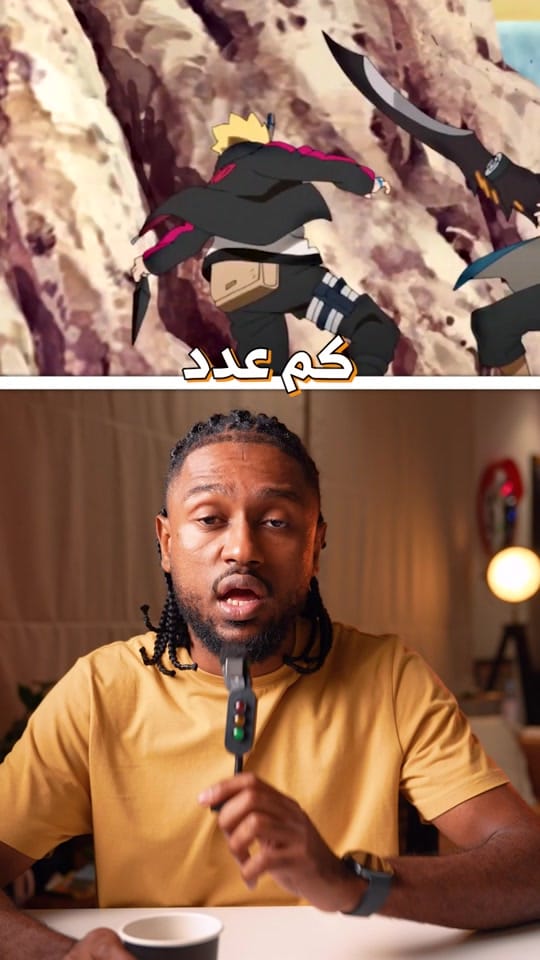 Post 6 by anas alhajj on TikTok (video)