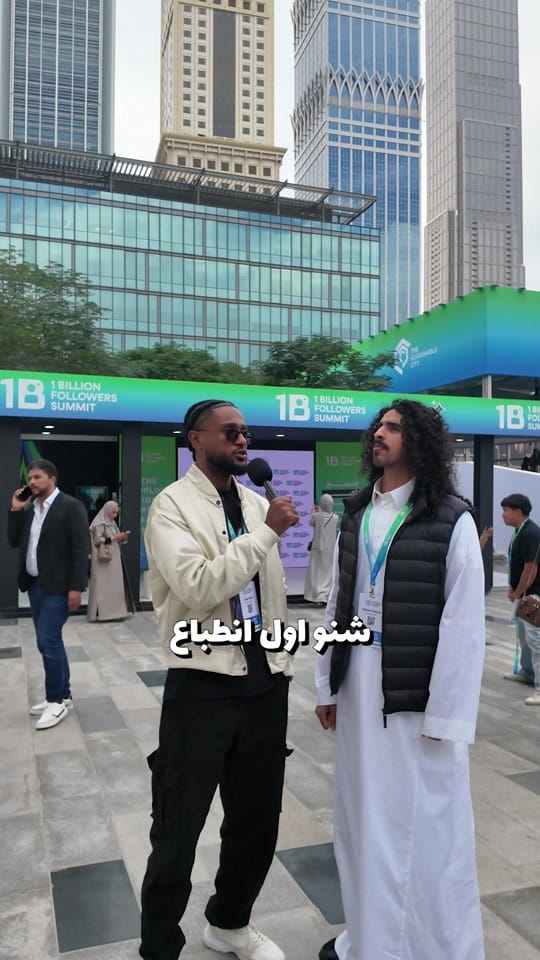 Post 5 by anas alhajj on TikTok (video)