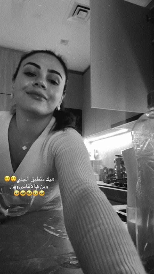 Post 4 by Reem Al-Mobayed❣️ on TikTok (video)