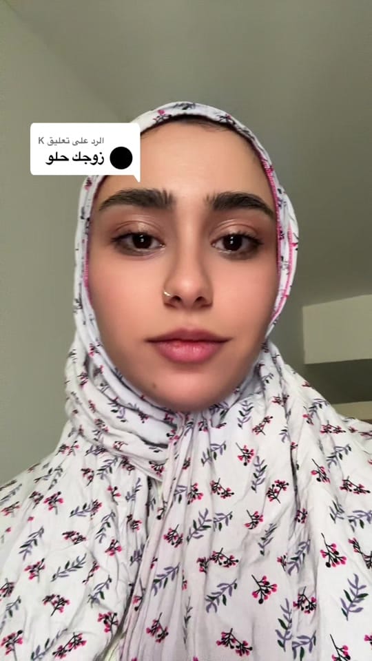 Post 10 by Boshra Hantash💄 on TikTok (video)