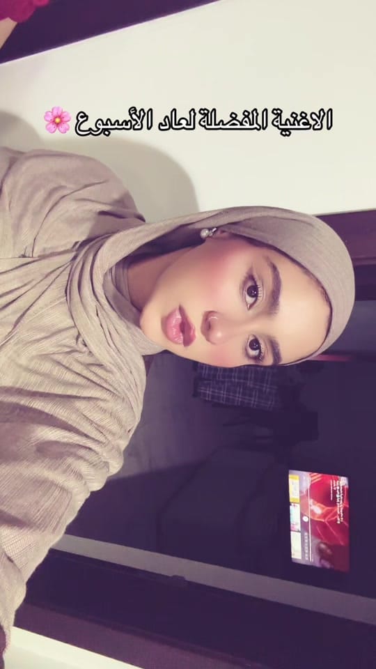 Post 1 by Boshra Hantash💄 on TikTok (video)