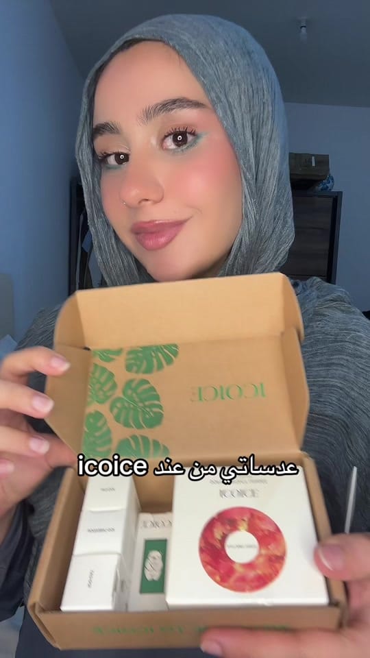 Post 3 by Boshra Hantash💄 on TikTok (video)