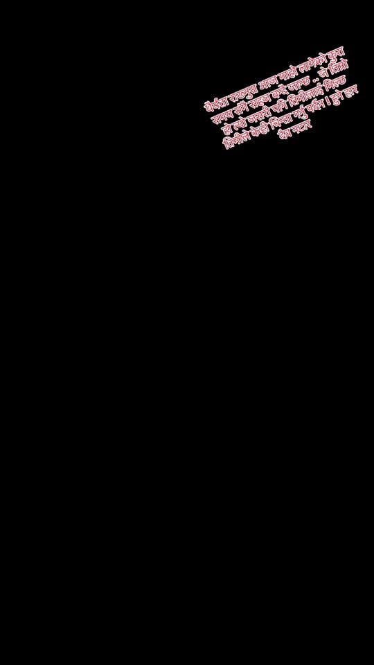 Post 2 by Neetugadaili5🦋❤️🤟🏼🤟🏼 on TikTok (video)