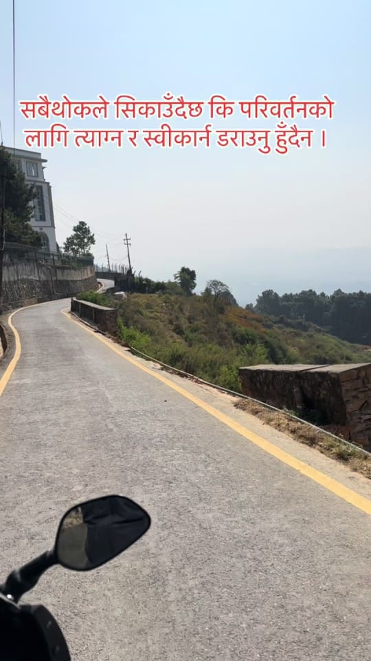 Post 8 by Neetugadaili5🦋❤️🤟🏼🤟🏼 on TikTok (video)