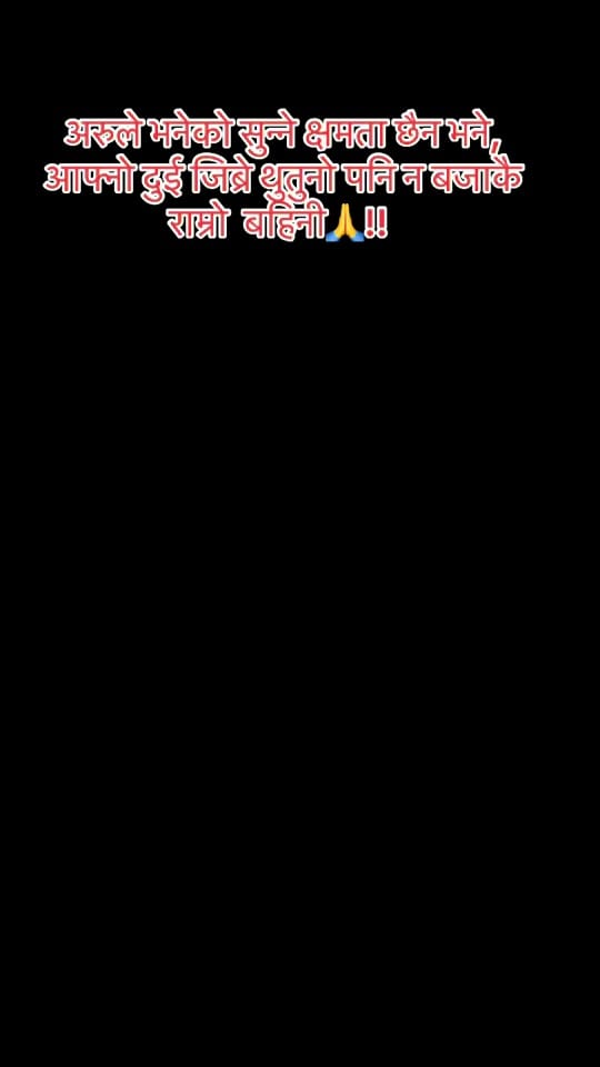 Post 5 by Neetugadaili5🦋❤️🤟🏼🤟🏼 on TikTok (video)