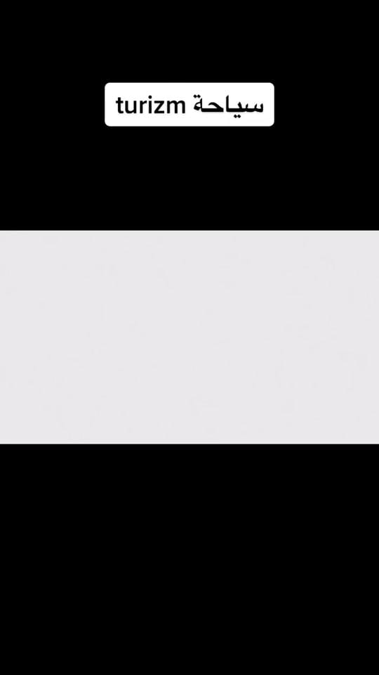 Post 9 by Musa bek 🇰🇼🇹🇷 on TikTok (video)