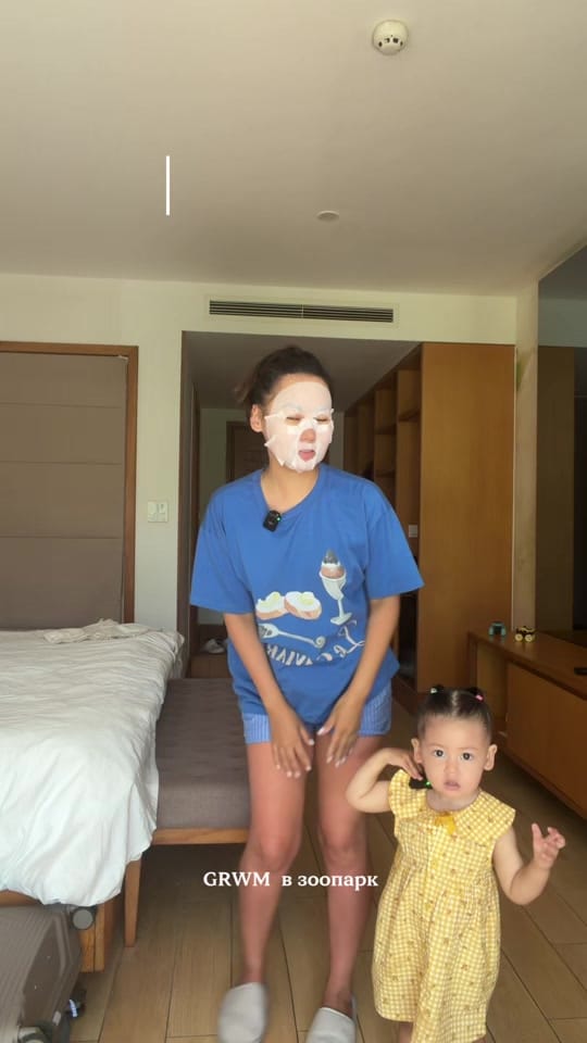 Post 3 by •стилист•Астана• on TikTok (video)