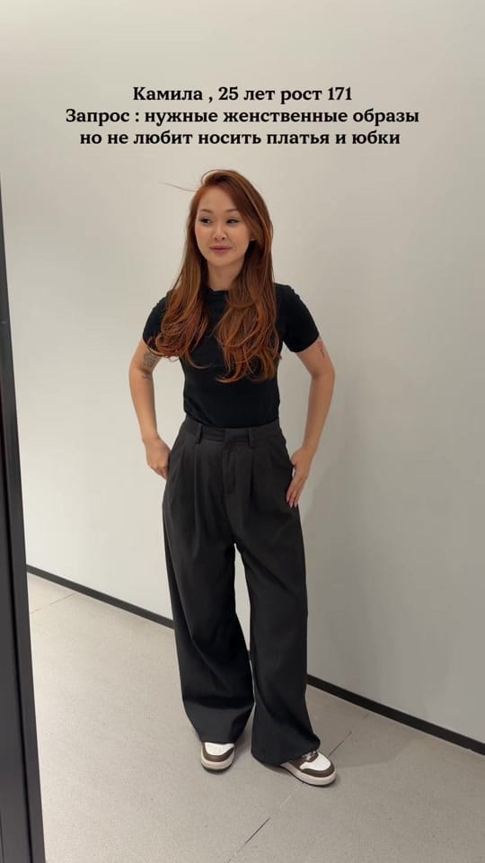 Post 8 by •стилист•Астана• on TikTok (video)
