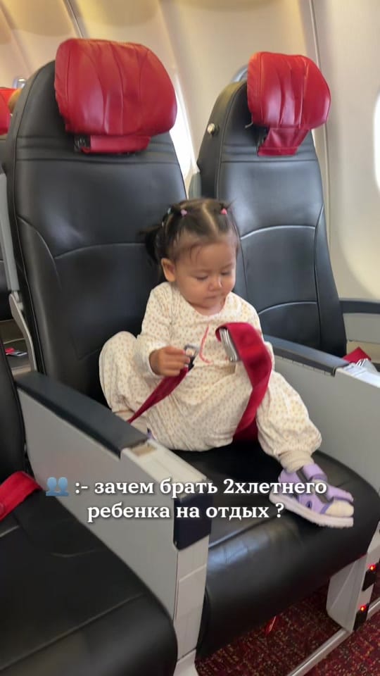 Post 2 by •стилист•Астана• on TikTok (video)