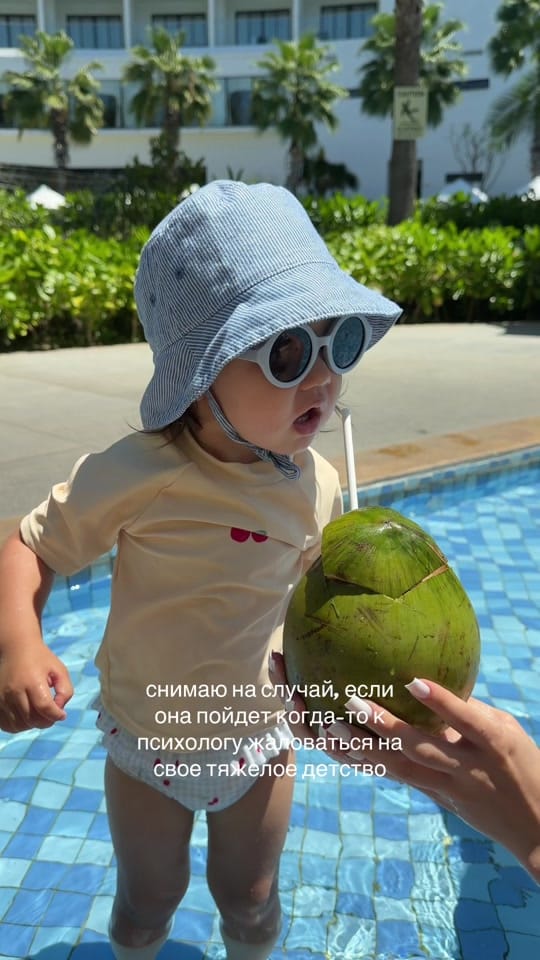 Post 5 by •стилист•Астана• on TikTok (video)