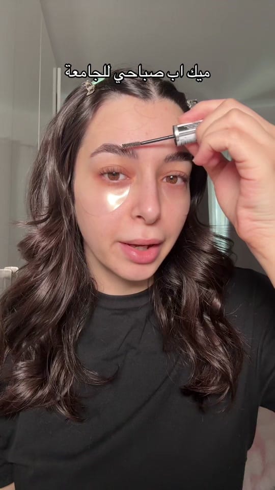 Post 3 by جنين اشرف 💕 on TikTok (video)