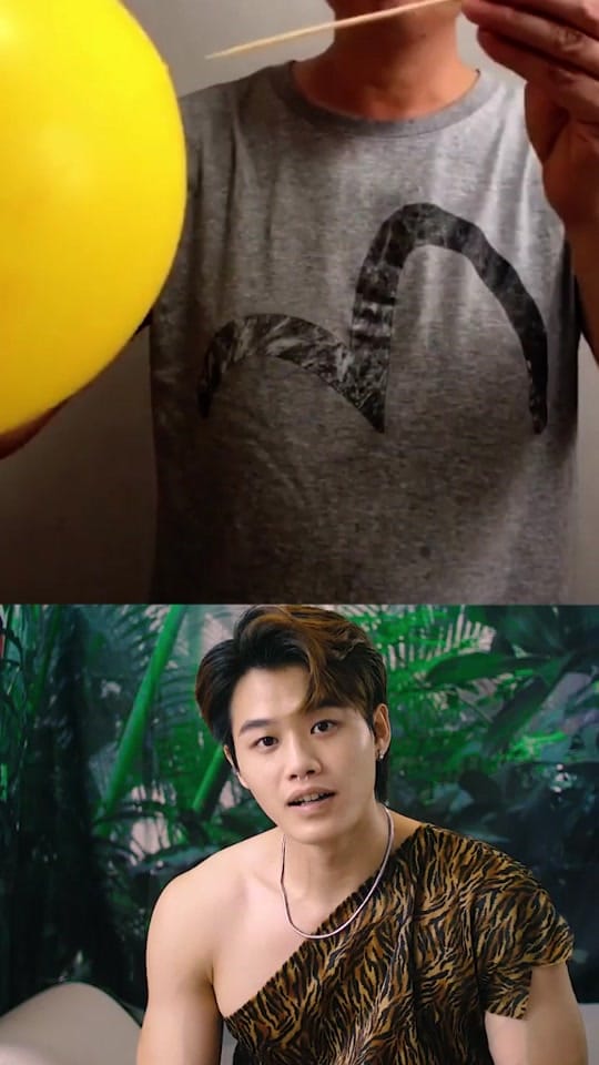 Post 4 by rain on TikTok (video)
