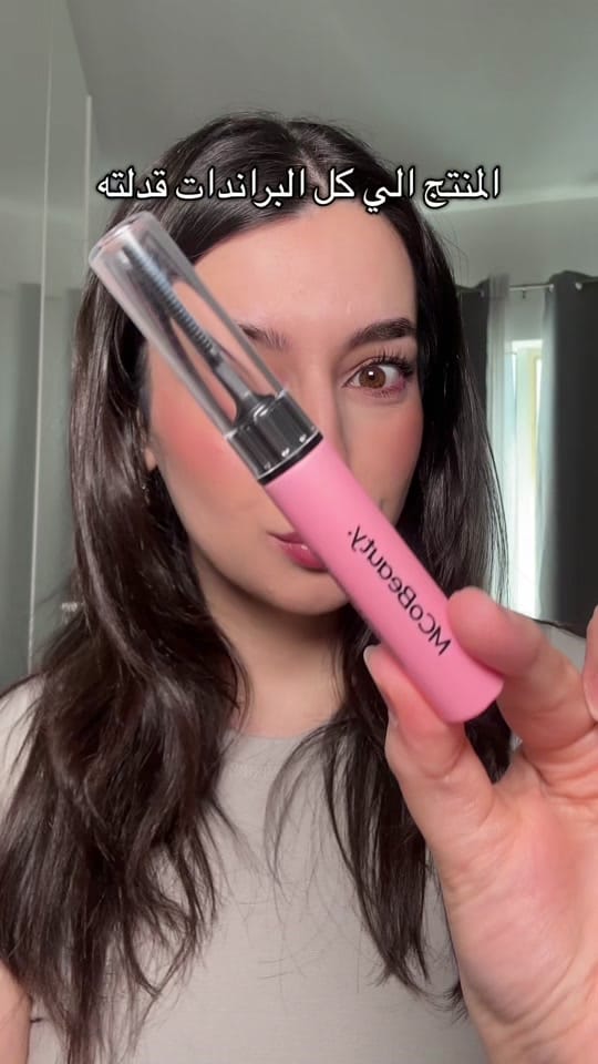 Post 2 by جنين اشرف 💕 on TikTok (video)