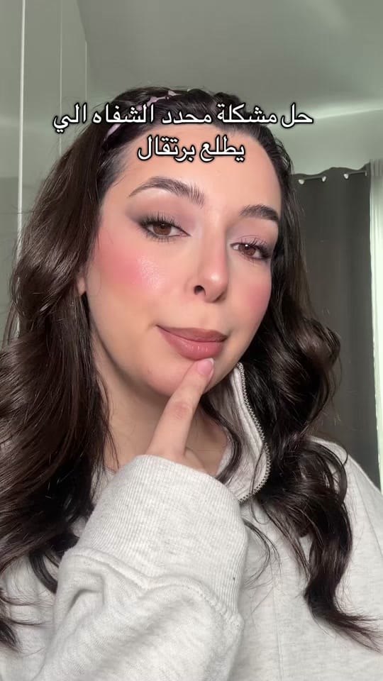 Post 6 by جنين اشرف 💕 on TikTok (video)
