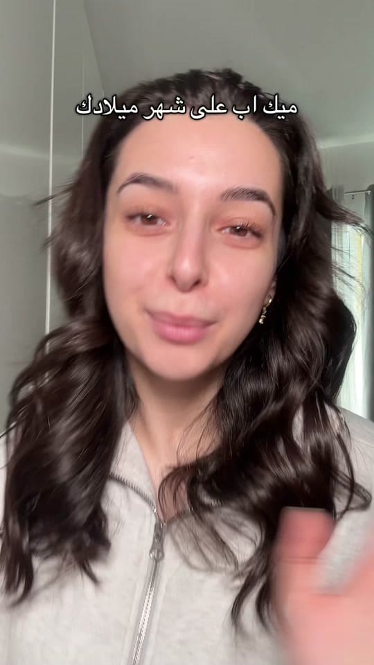 Post 9 by جنين اشرف 💕 on TikTok (video)