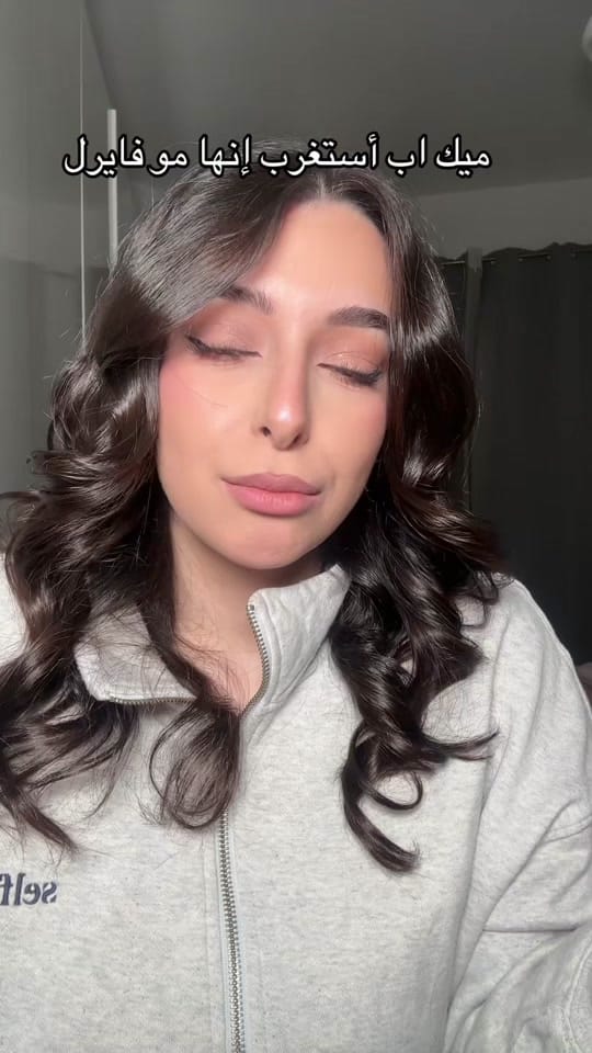 Post 10 by جنين اشرف 💕 on TikTok (video)