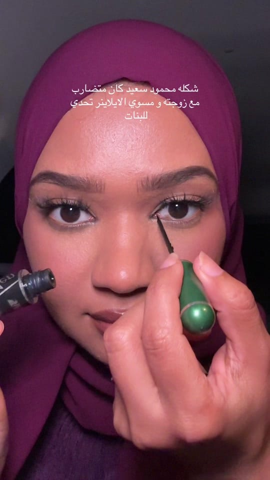 Post 9 by Mariam_arabi_beauty on TikTok (video)