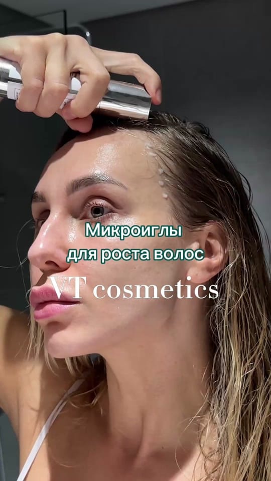 Post 5 by Alina Ivanova on TikTok (video)