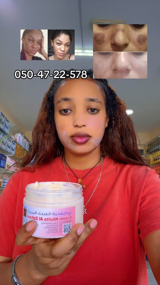 Post 1 by Zafrani cream original 💎 on TikTok (video)