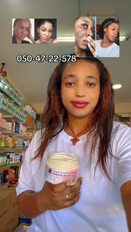 Post 3 by Zafrani cream original 💎 on TikTok (video)