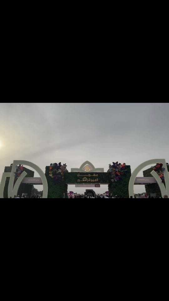 Post 4 by #Rmakeup on TikTok (video)