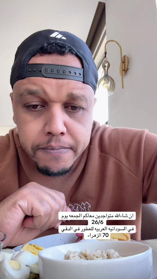 Post 1 by Hepeny123 on TikTok (video)
