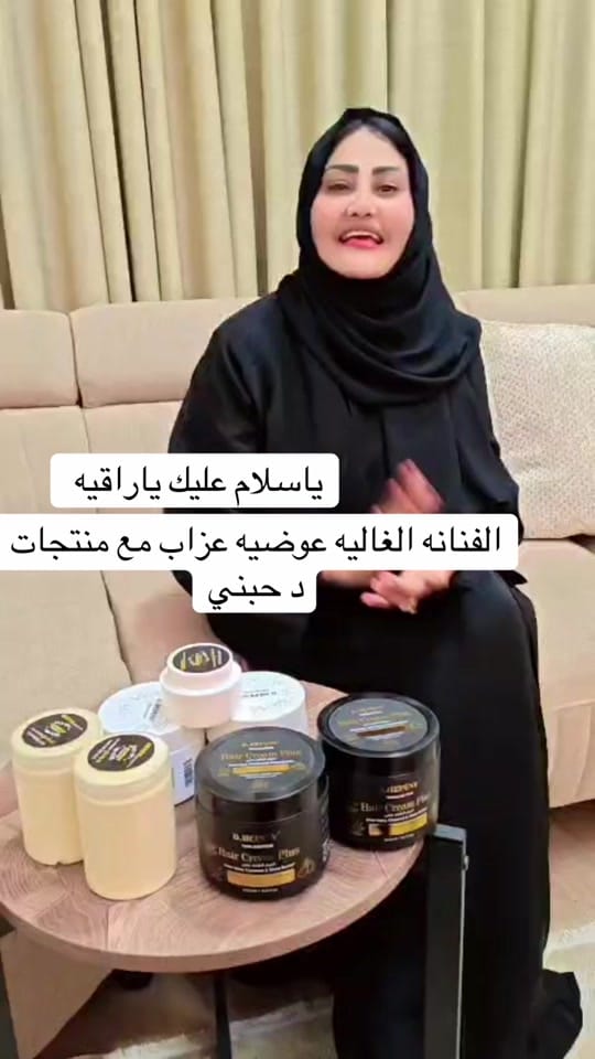 Post 3 by Hepeny123 on TikTok (video)