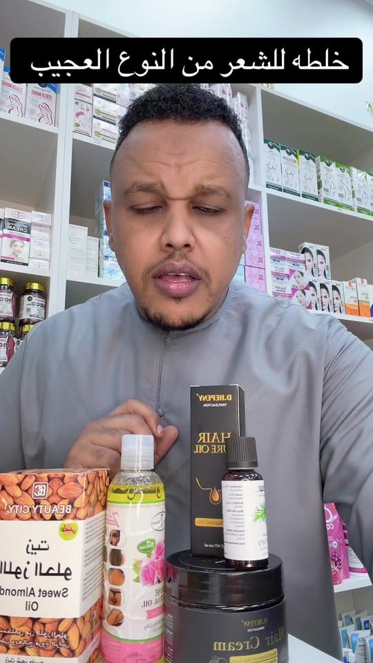 Post 5 by Hepeny123 on TikTok (video)