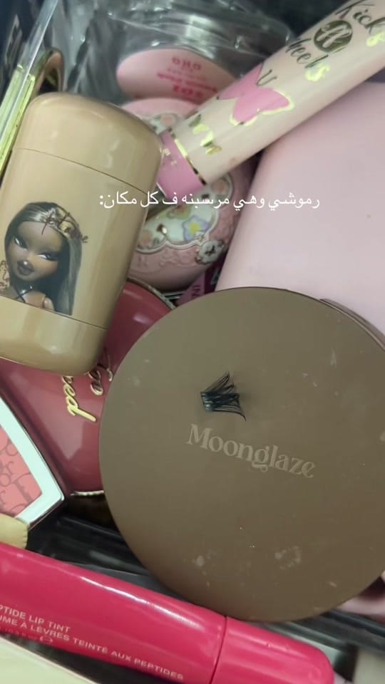 Post 8 by Rabwella on TikTok (video)
