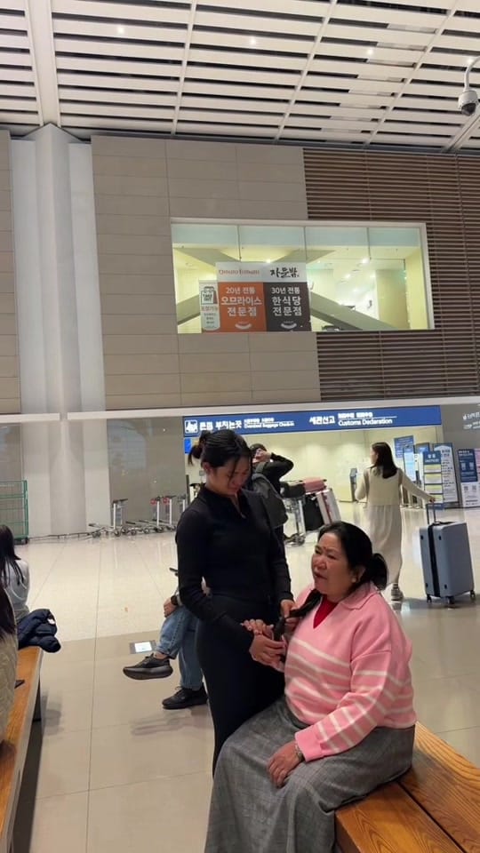 Post 9 by Reetu Waiba🇰🇷🥰🇳🇵 on TikTok (video)