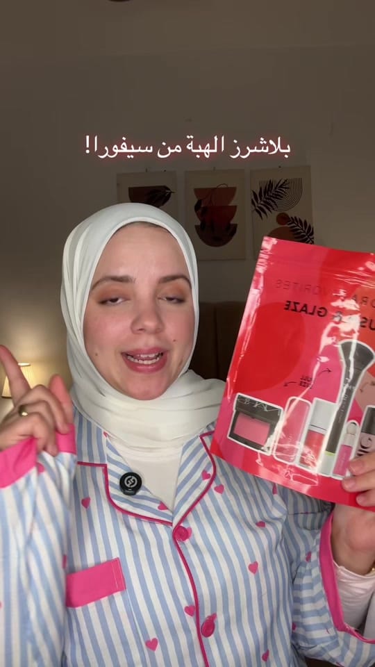 Post 9 by ✨مريم قاسم✨ on TikTok (video)