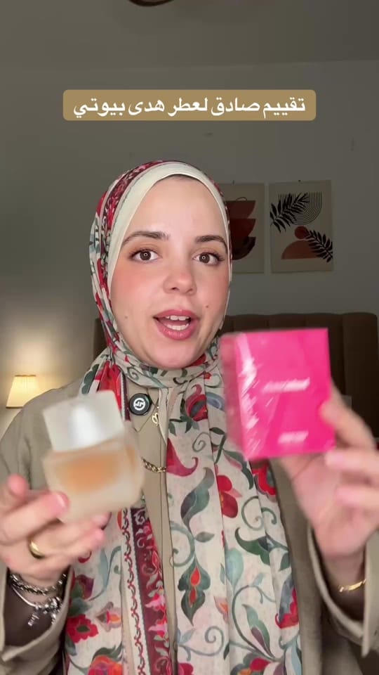 Post 8 by ✨مريم قاسم✨ on TikTok (video)