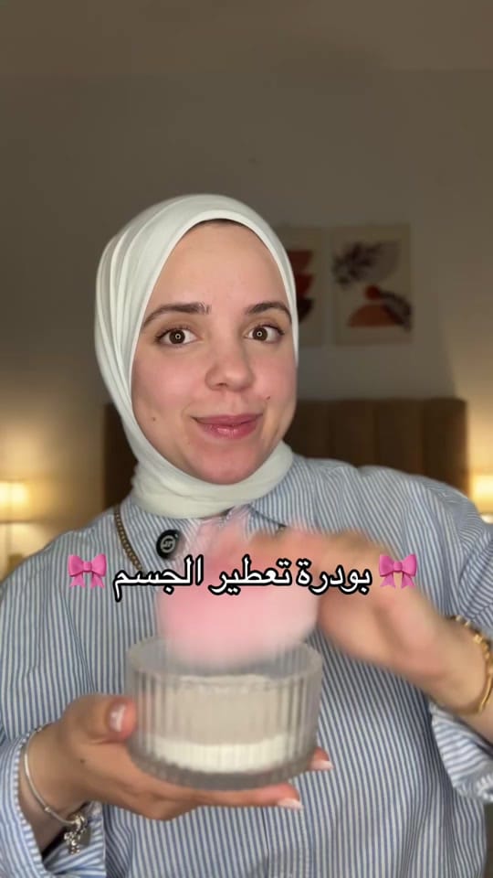 Post 6 by ✨مريم قاسم✨ on TikTok (video)