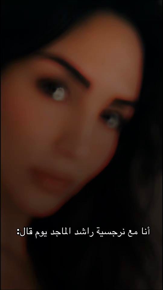 Post 7 by sarittaalmaalouli89 on TikTok (video)