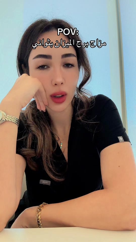 Post 6 by sarittaalmaalouli89 on TikTok (video)
