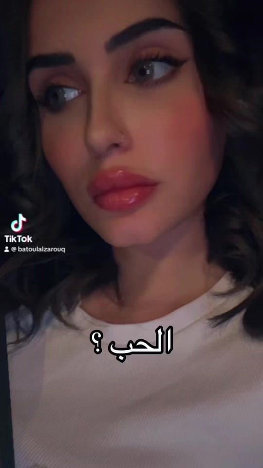 Post 1 by Batoul Alzarouq - بتول الزروق on TikTok (video)