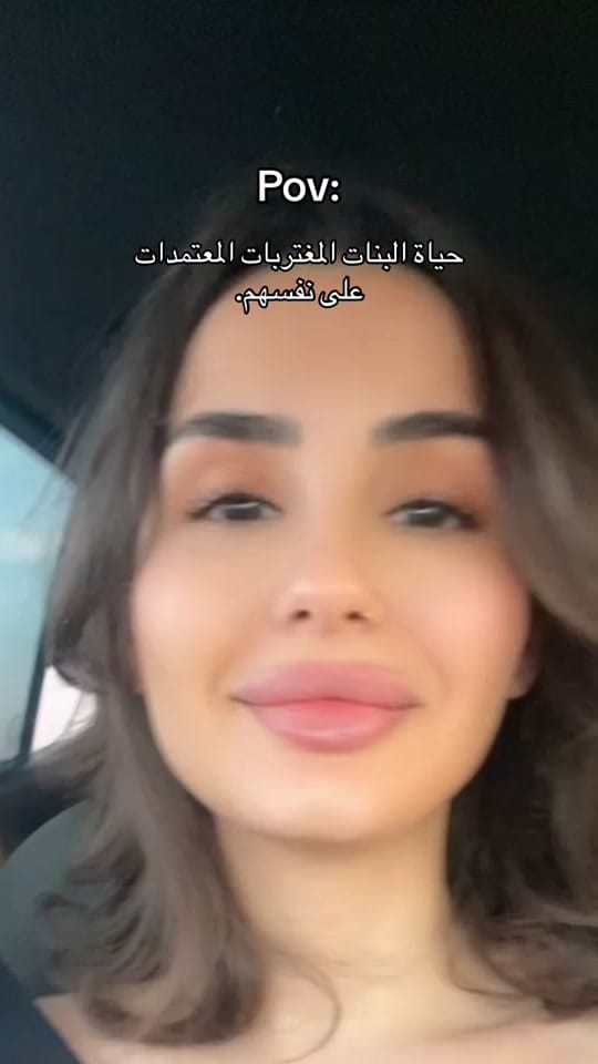 Post 2 by Batoul Alzarouq - بتول الزروق on TikTok (video)